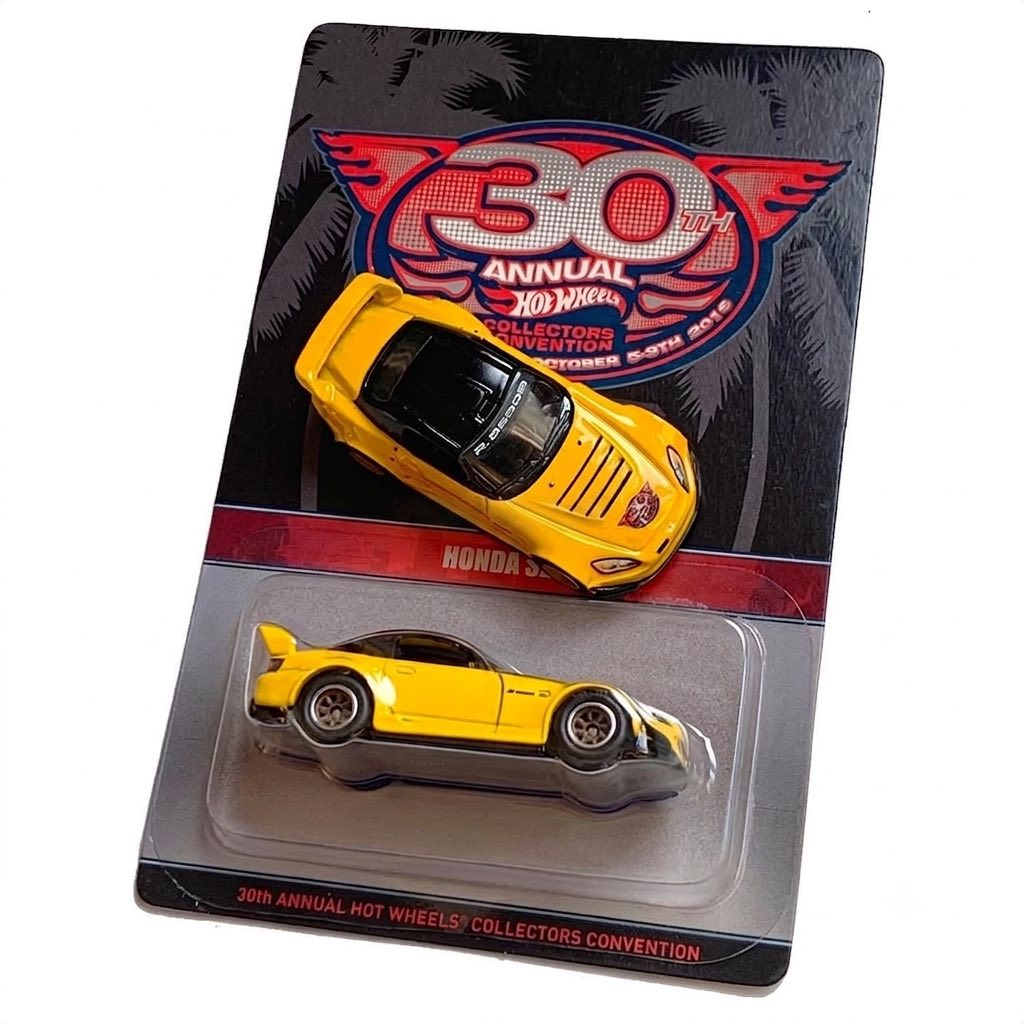 Honda S2000 22nd Charlotte Hot Wheels Nationals - March 23-27