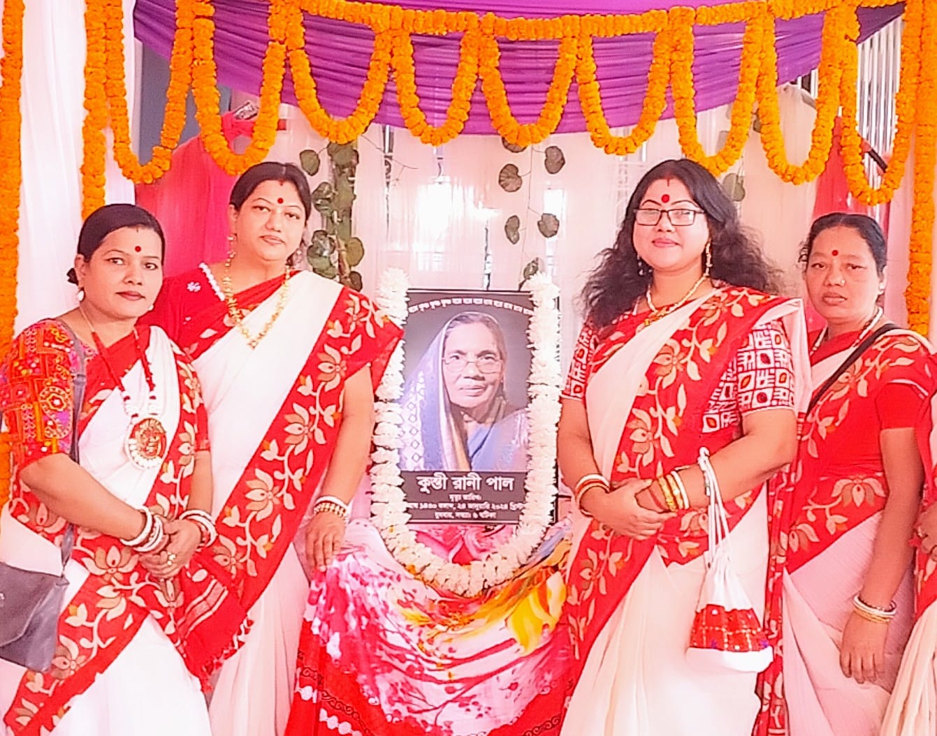 Madhabi Rani Paul
