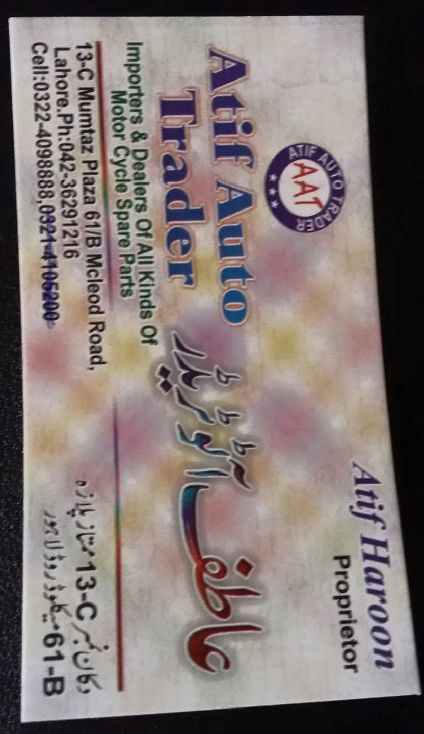 Aatif Auto Traders