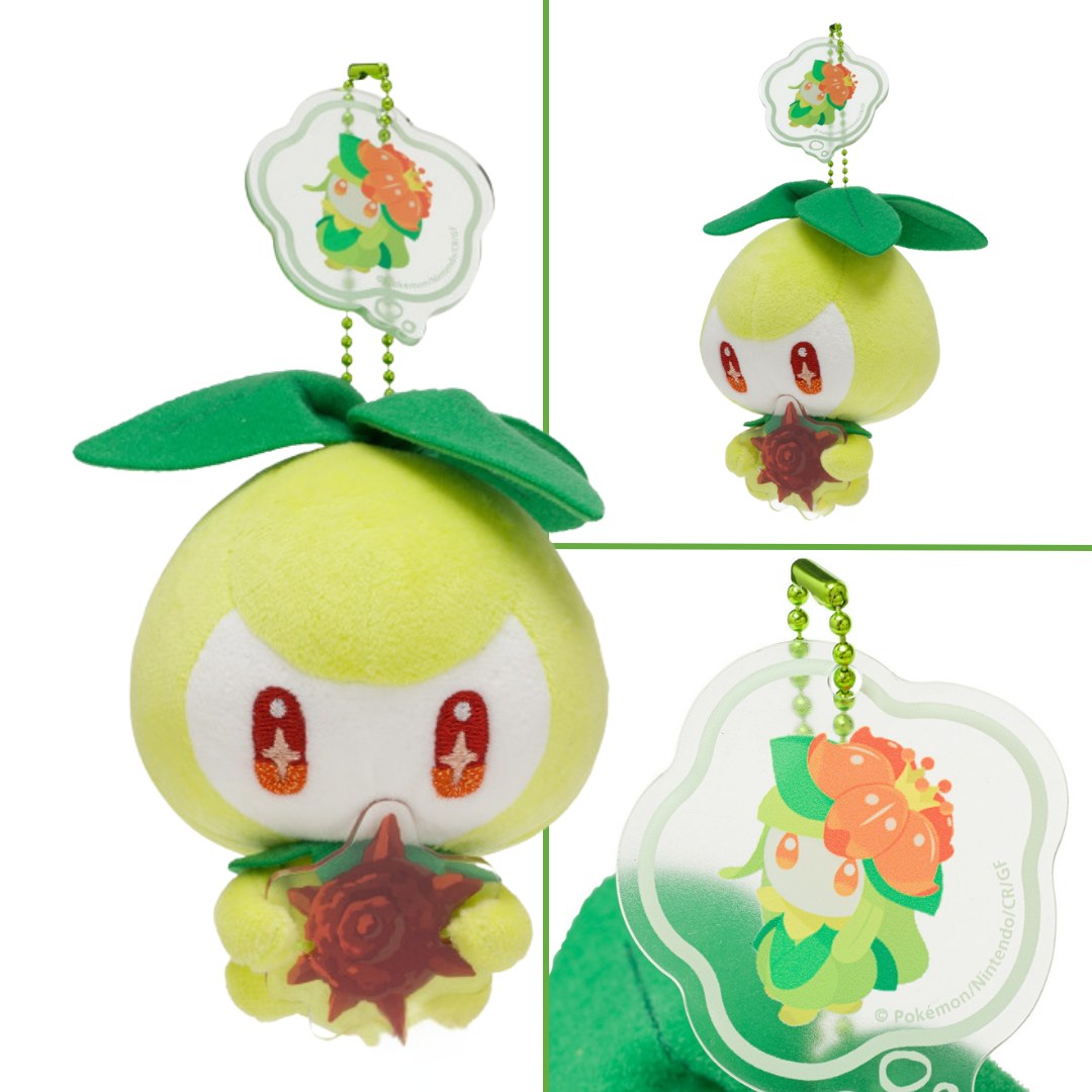 Petilil plush keychain from Pokemon available at Meccha Japan