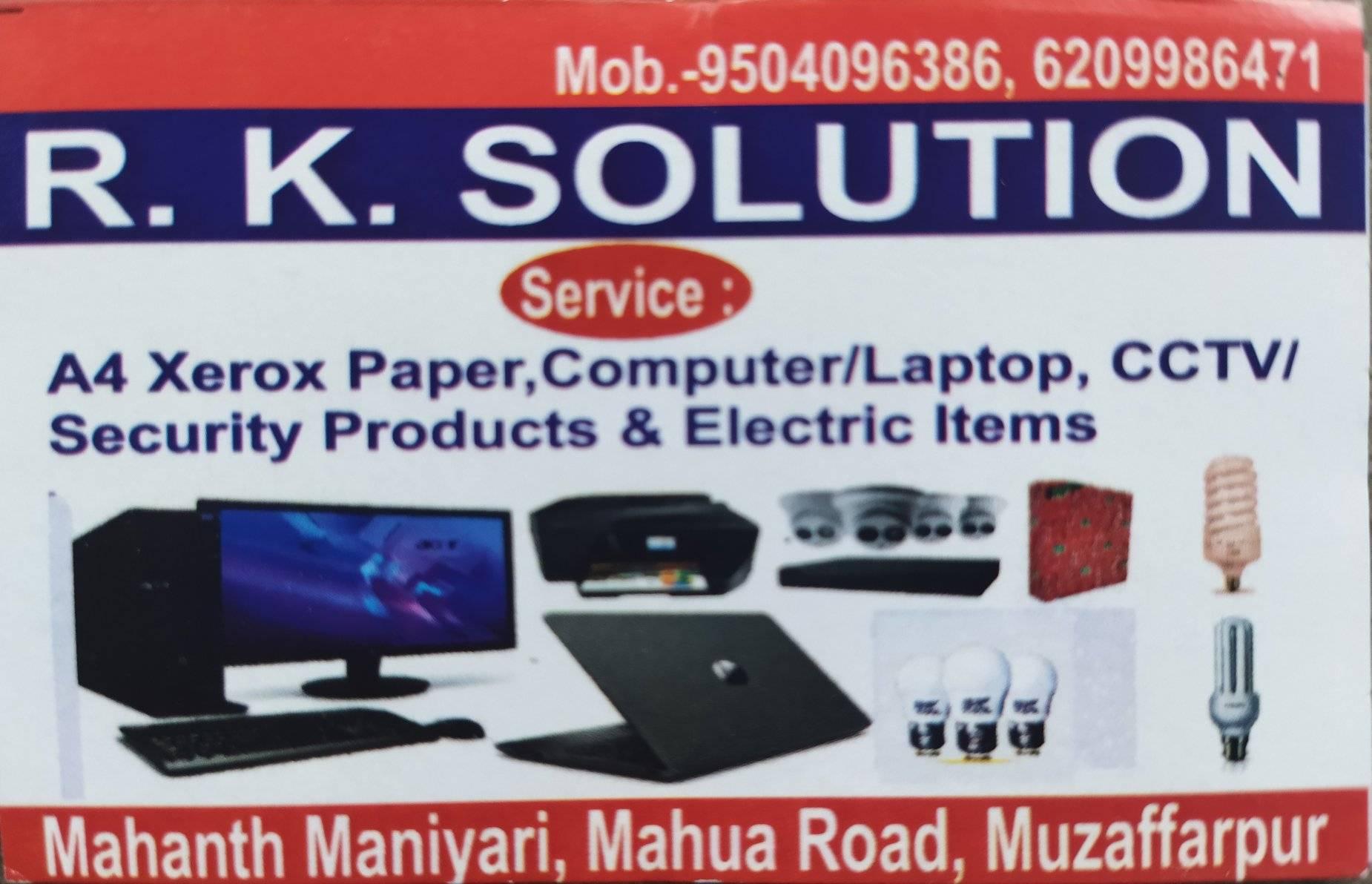 RK Computer and cctv camera
