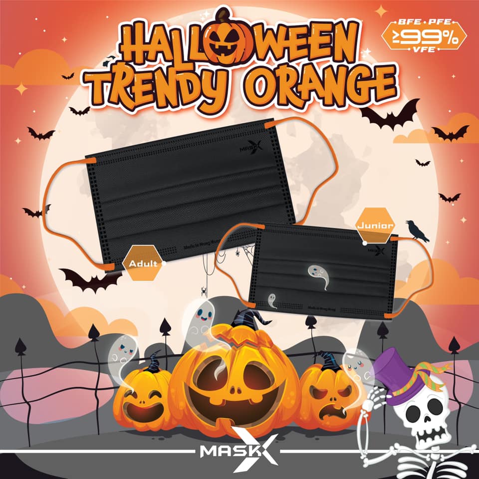 MaskX 口罩 - 【 Mask X 🎃萬聖節別注版🕷 】即日起🕸預售啦🧡💀... | Facebook