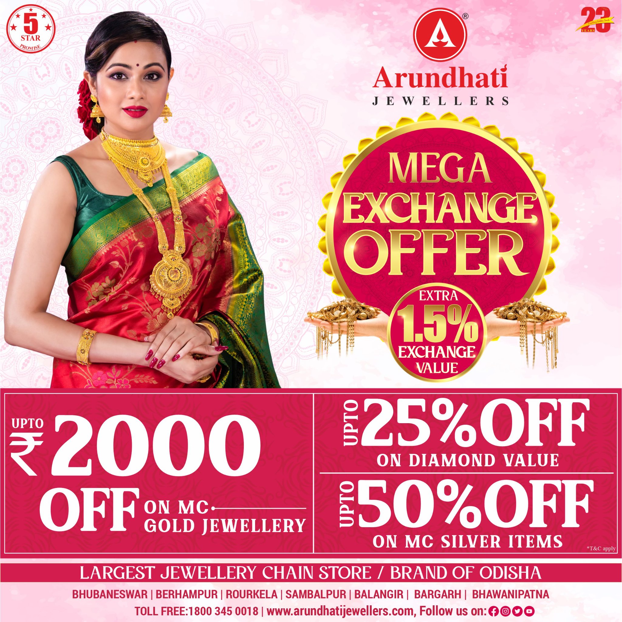The best deal on your Old GOLD... - Arundhati Jewellers