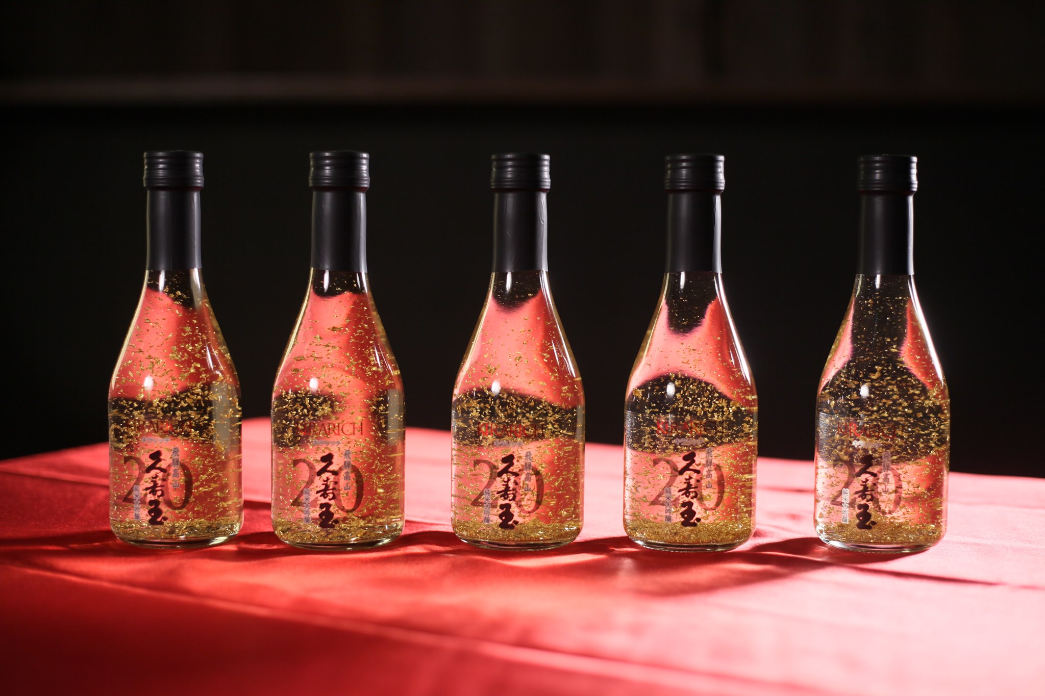 金箔20倍 純米大吟醸酒「飛騨高山 久寿玉 キラリッチ」 (@kirakirarich