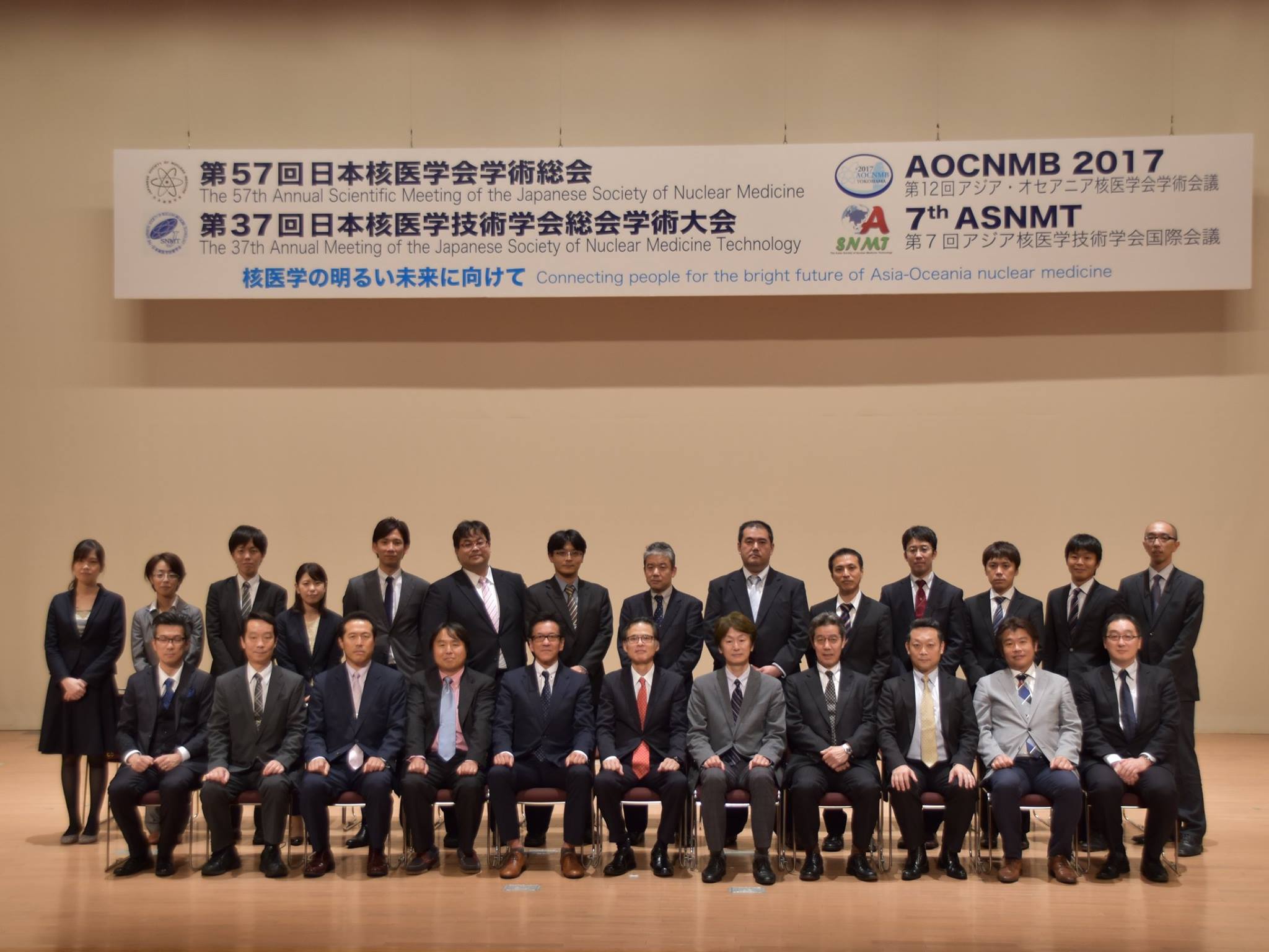 第37回日本核医学技術学会総会学術大会 Home Facebook