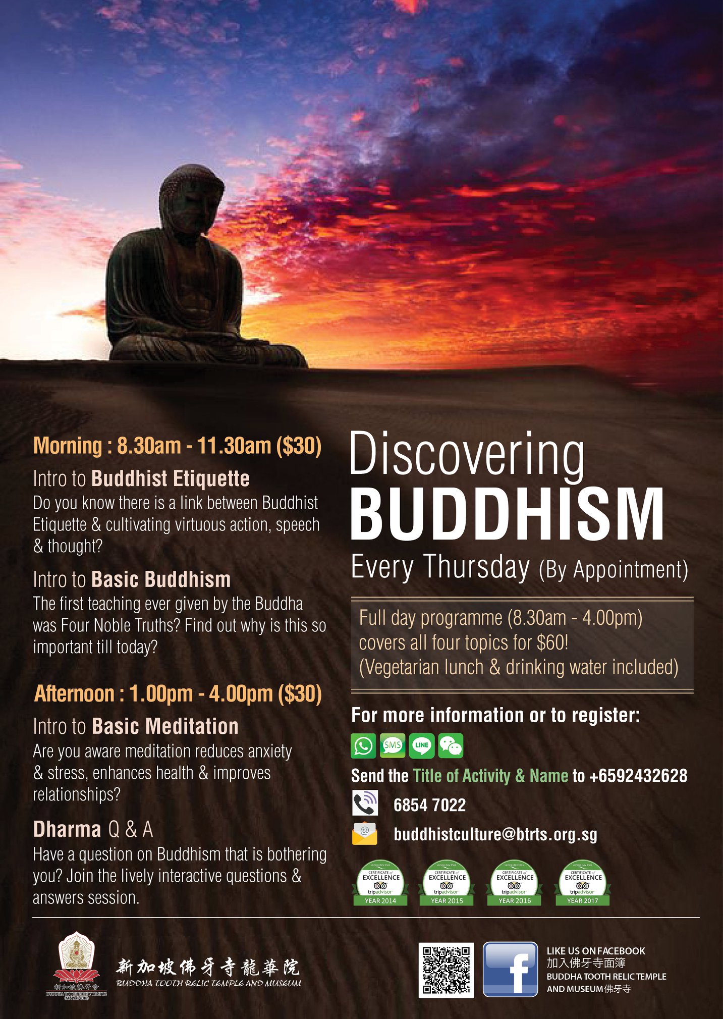 Notice: Discovering Buddhism will be taking a break in September