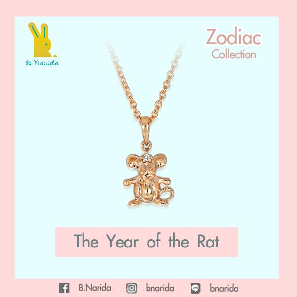 B.Narida - Zodiac Collection คอลเลกชั่น 12 ปีนักษัตร... | Facebook