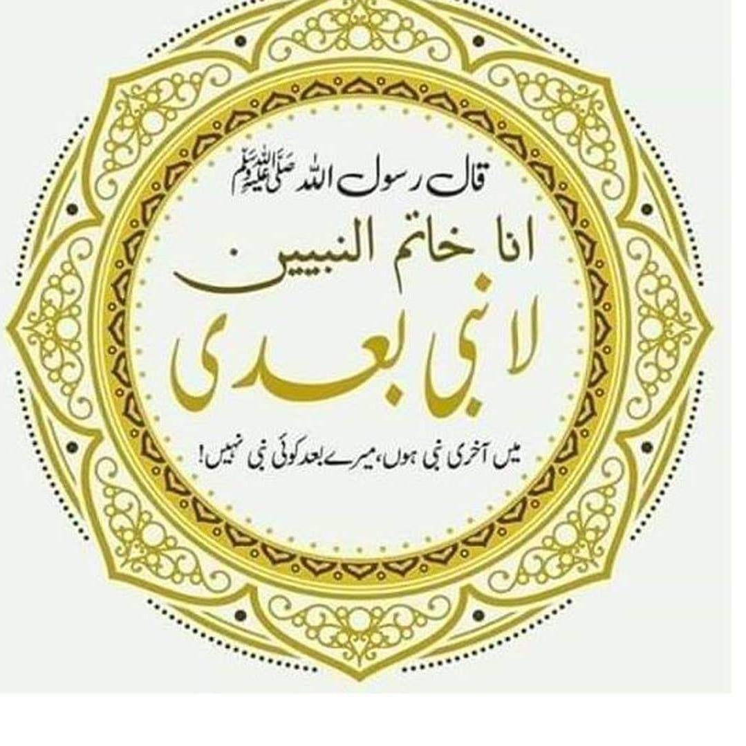 Rana Imran Salih