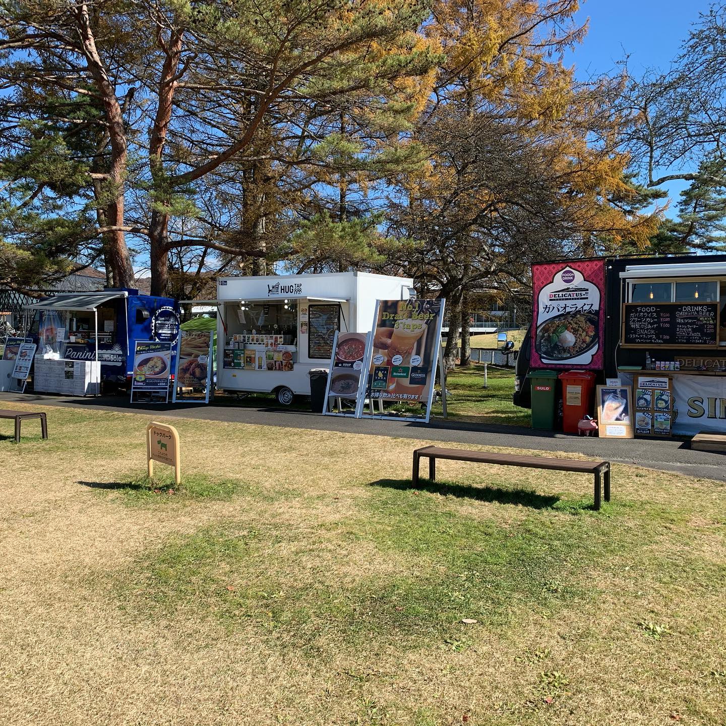 HUG TAP ROOM ハグタップルーム