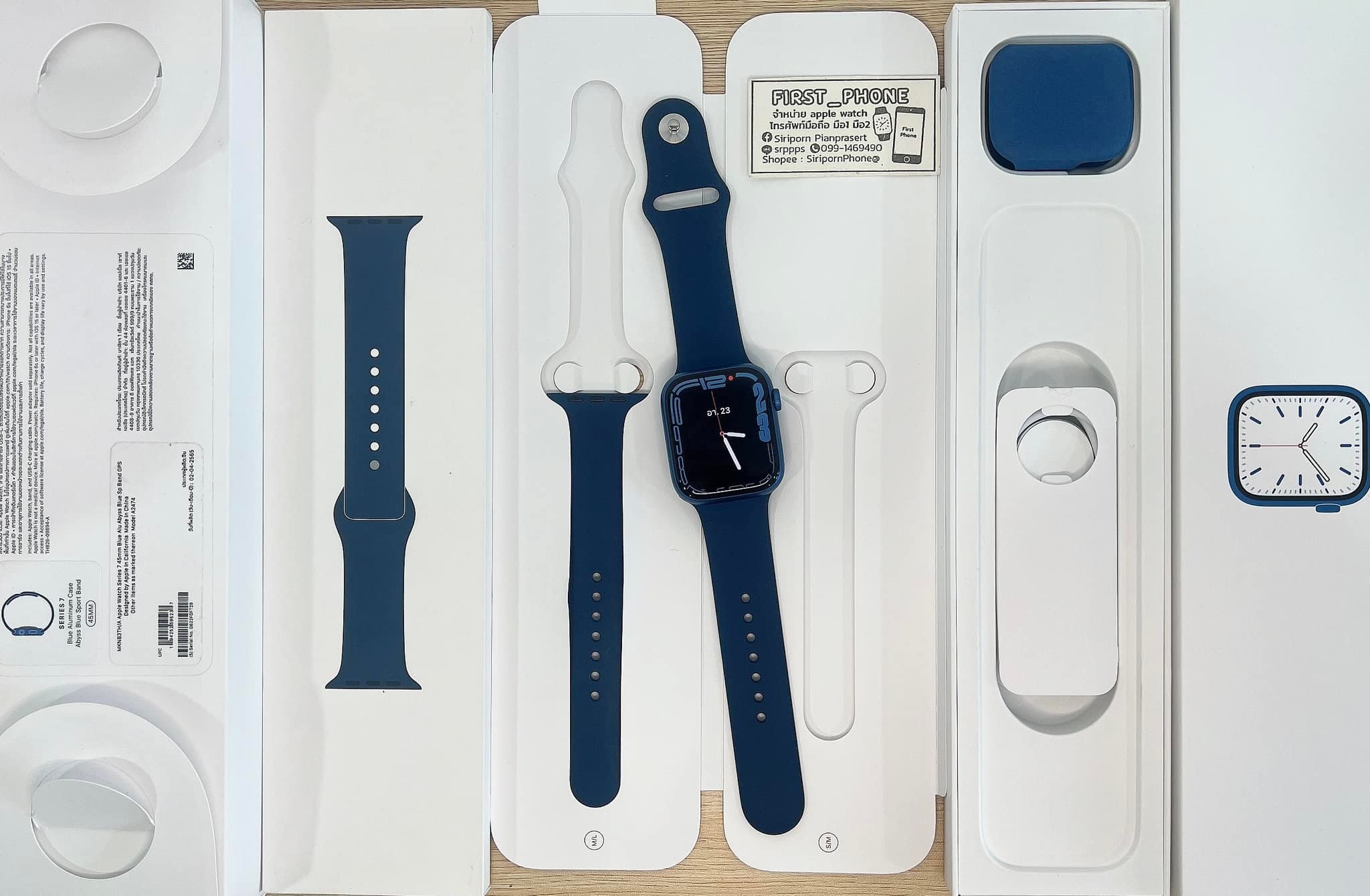ปิดการขาย ... - Apple มือสอง ราคาถูก by แมวเหมียว