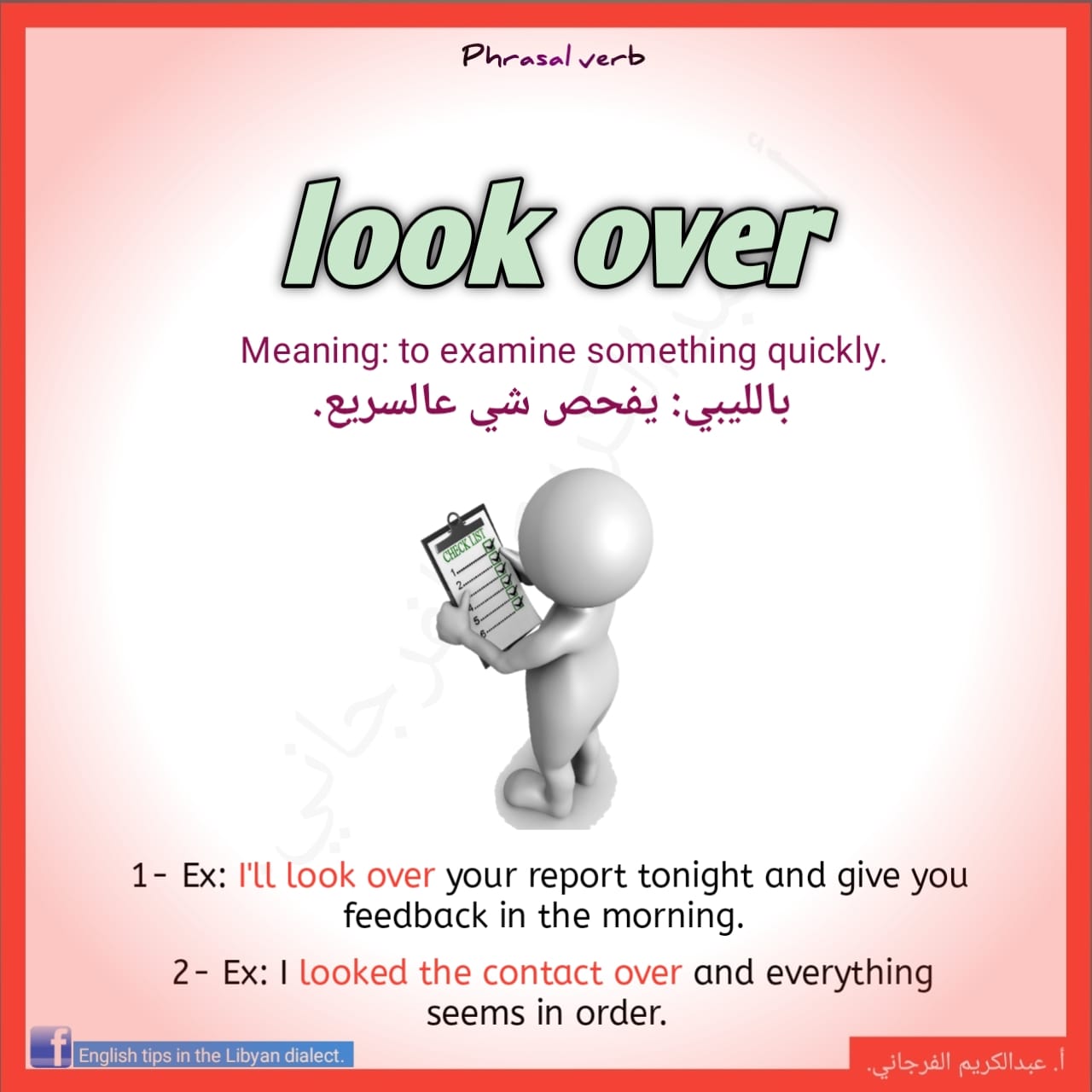 Review English For Libyans Facebook