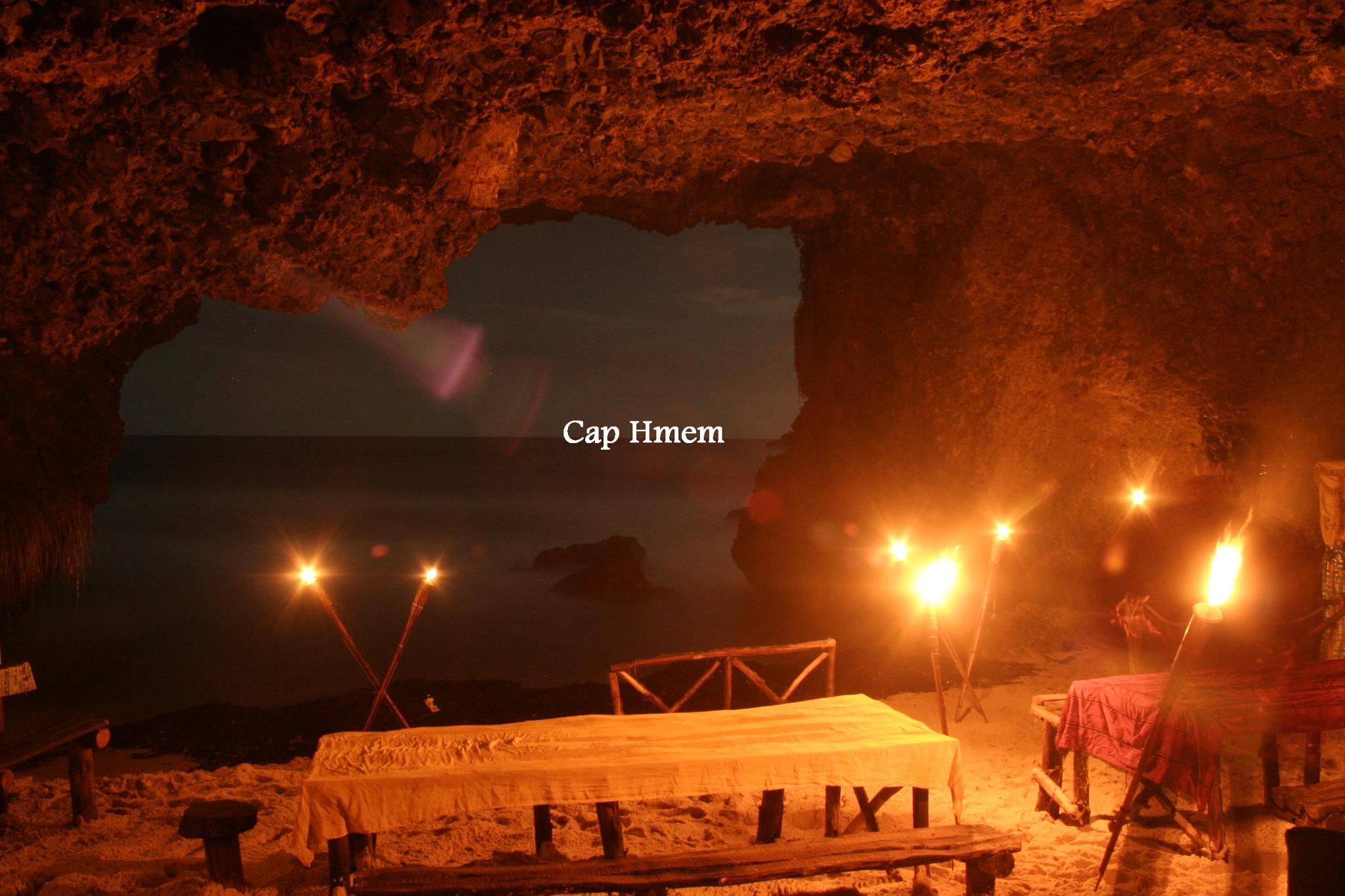 La maison de Cap H'mem | Bizerte