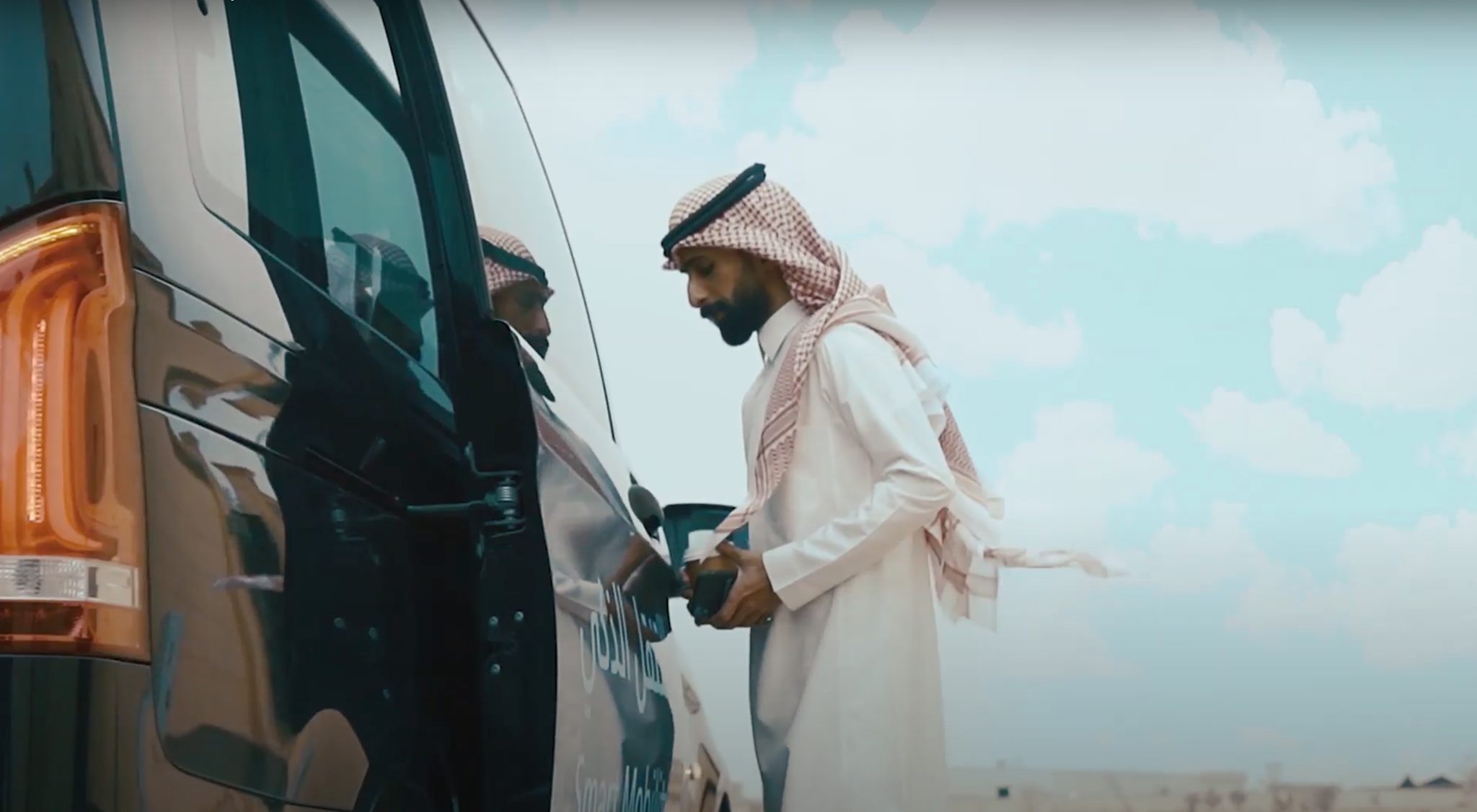 Rekab Driver | Riyadh