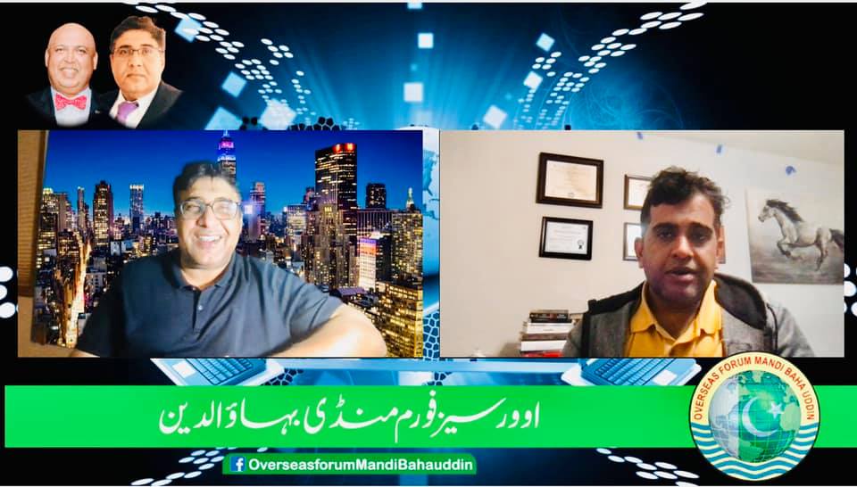 Shahid Raza Ranjha 