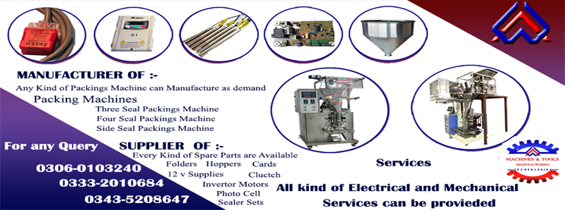 WA Machine and Tools Technologies
