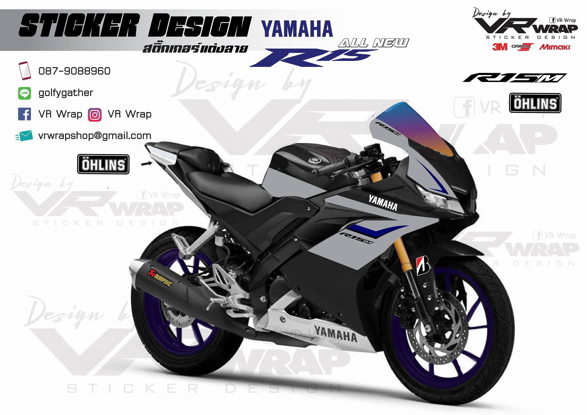 VR Wrap - R15M Concept (Silver Sticker) --------------... | Facebook