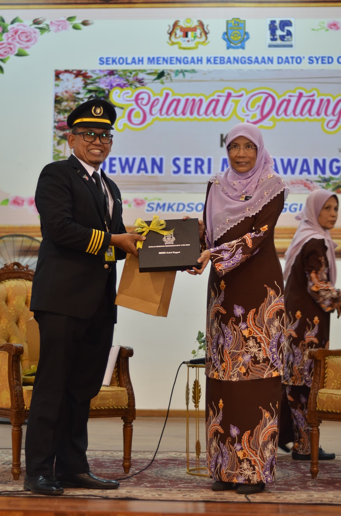 Smk Dato Syed Omar