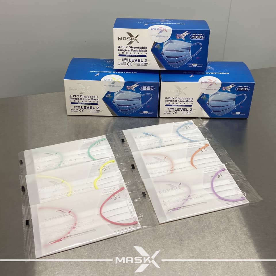 MaskX - Mask X嘅超級熱賣款【 粉彩系列 】💗推出中童版啦📦🥳🥳Yeah~ 經常都有面仔細細嘅客人問【 粉彩系列 】口罩會唔會推出 ...