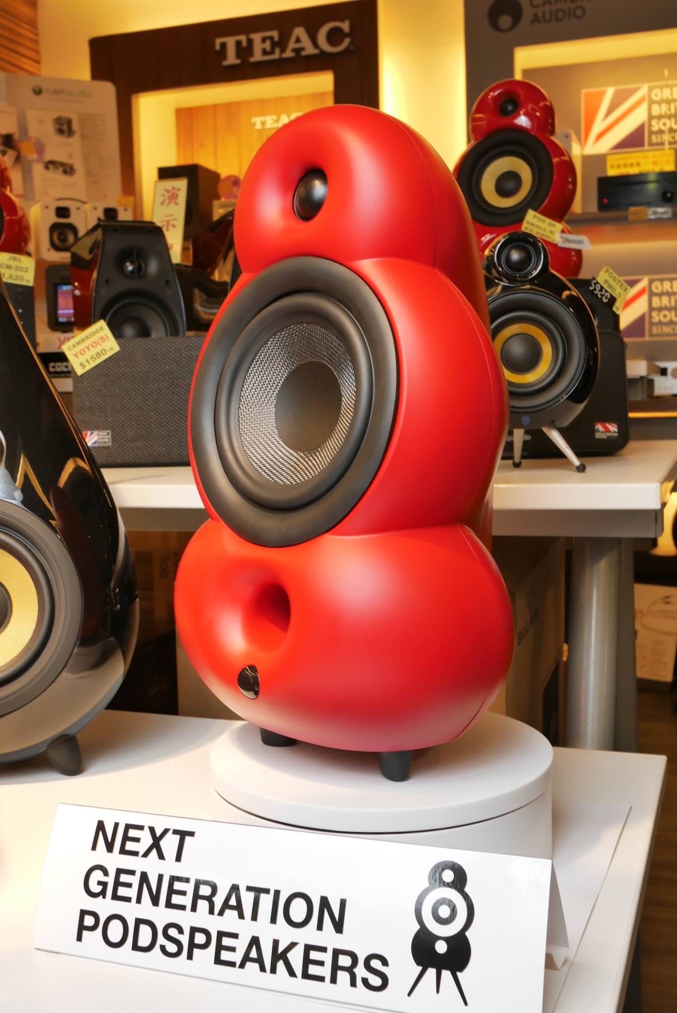 Podspeakers 最新一代的Bluetooth無線喇叭MiniPod... - 阿二無綫電 Radio Unison