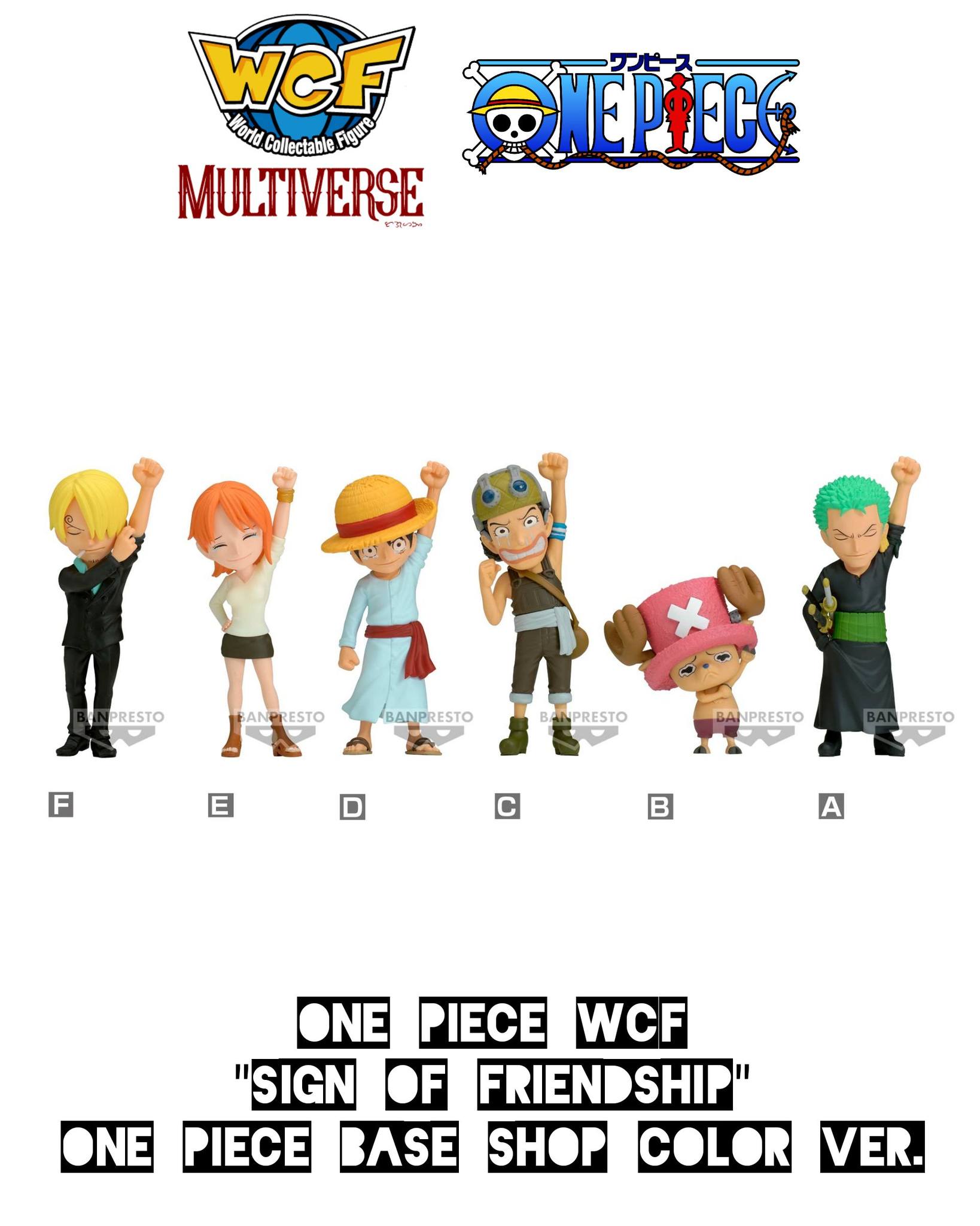 ? UPCOMING ?‍☠️ One Piece WCF : Sign of Friendship OPBS COLOR 
