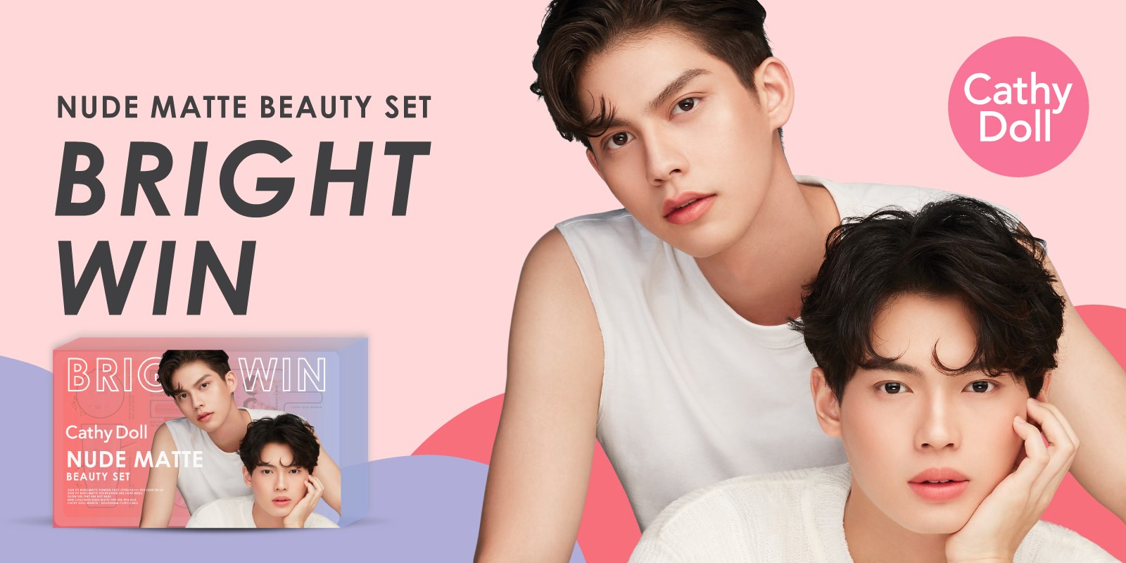 Cathy Doll ส่งมอบความฟินให้กับแฟนๆ ไบร์ท-วิน ด้วย “Nude Matte