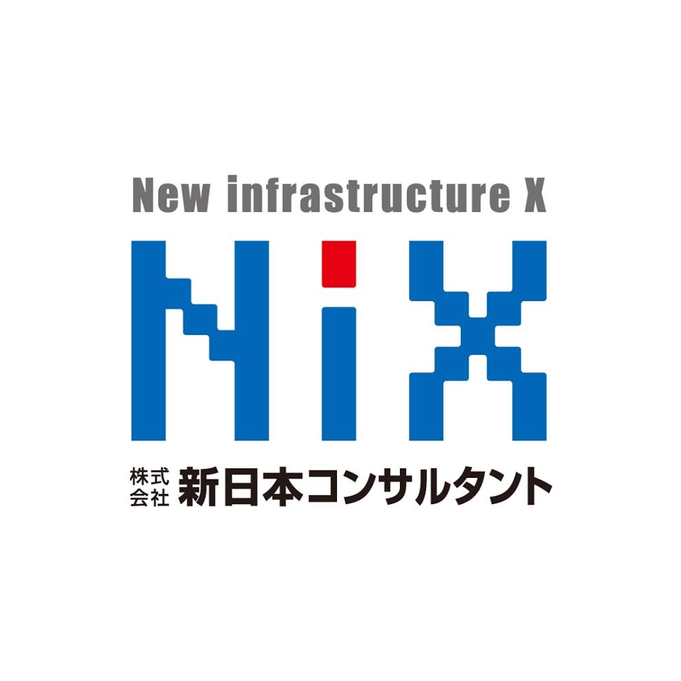 Nix 新日本コンサルタント الصفحة الرئيسية فيسبوك