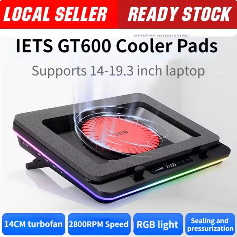 IETS Cooling Pad & Radiator
