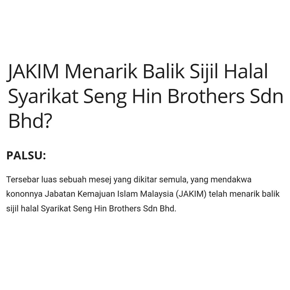 Sebenarnya My Jakim Menarik Balik Sijil Halal Syarikat Facebook