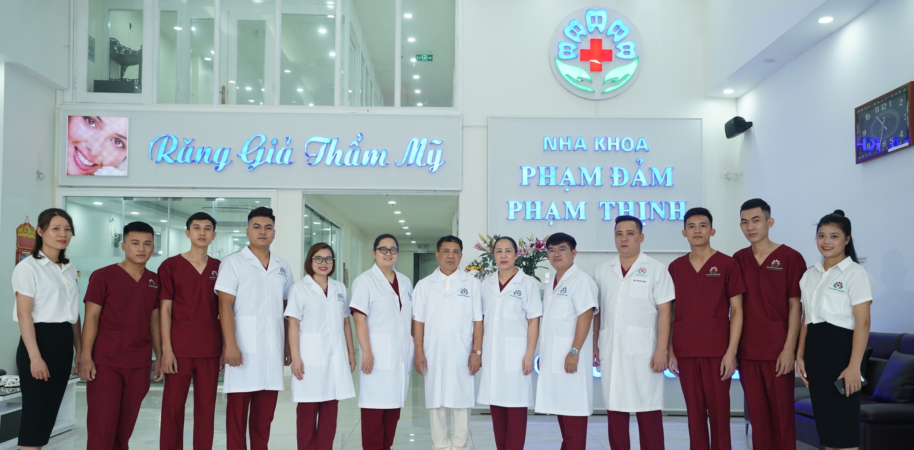 Ảnh 2 của Nha Khoa Phạm Đảm