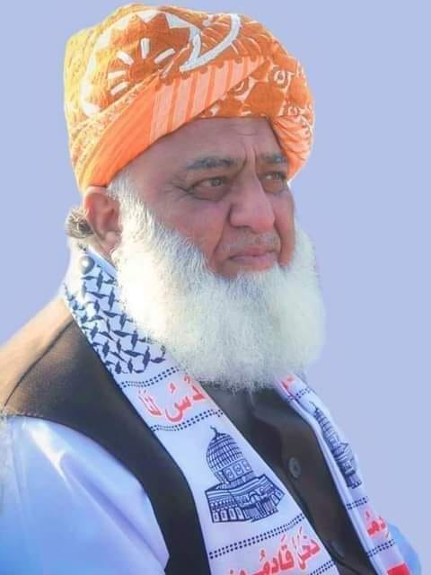 J.U.I zindabad Rana Aamir Ali Rajput | Islamabad