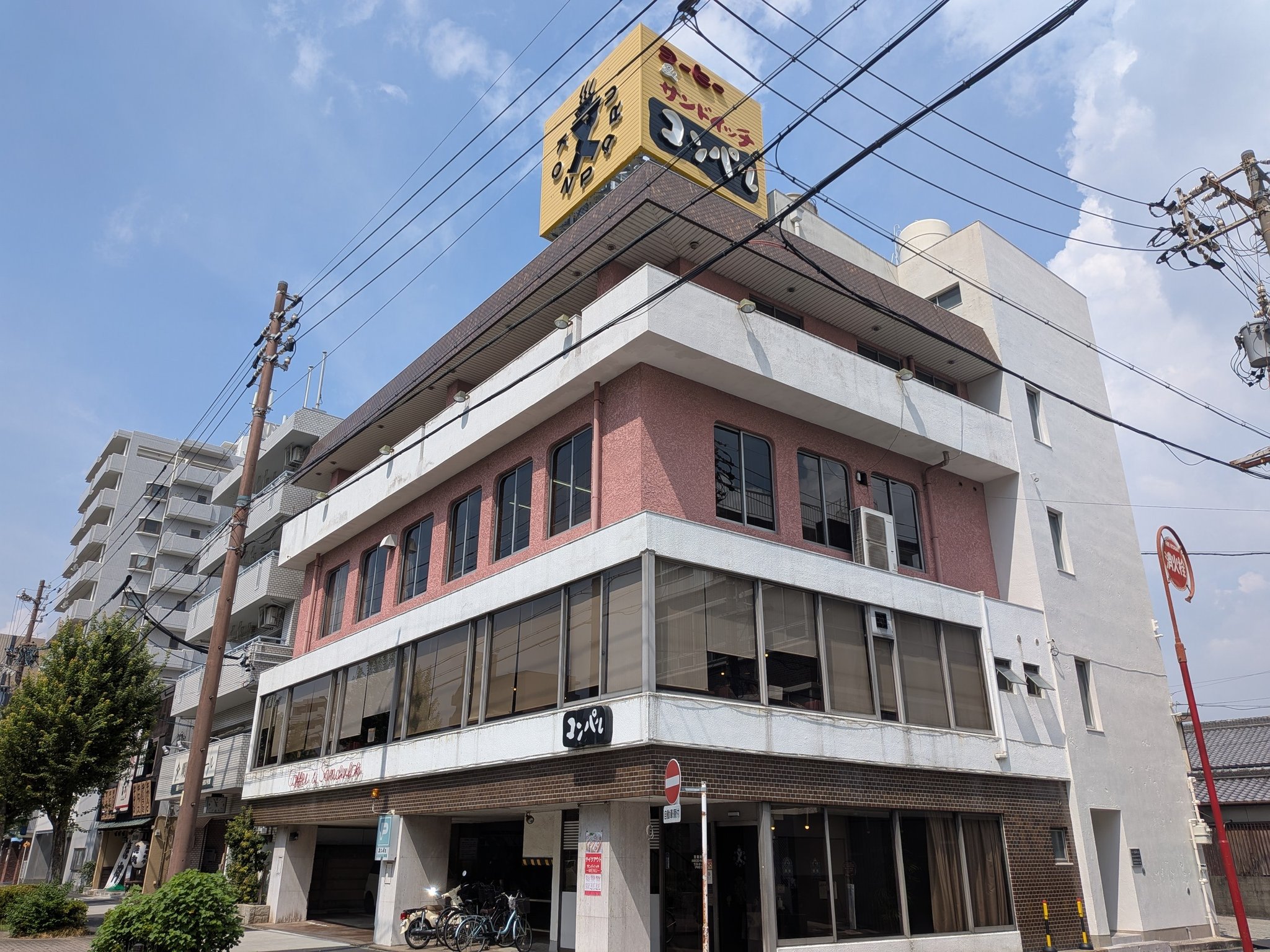 コンパル 御器所 店