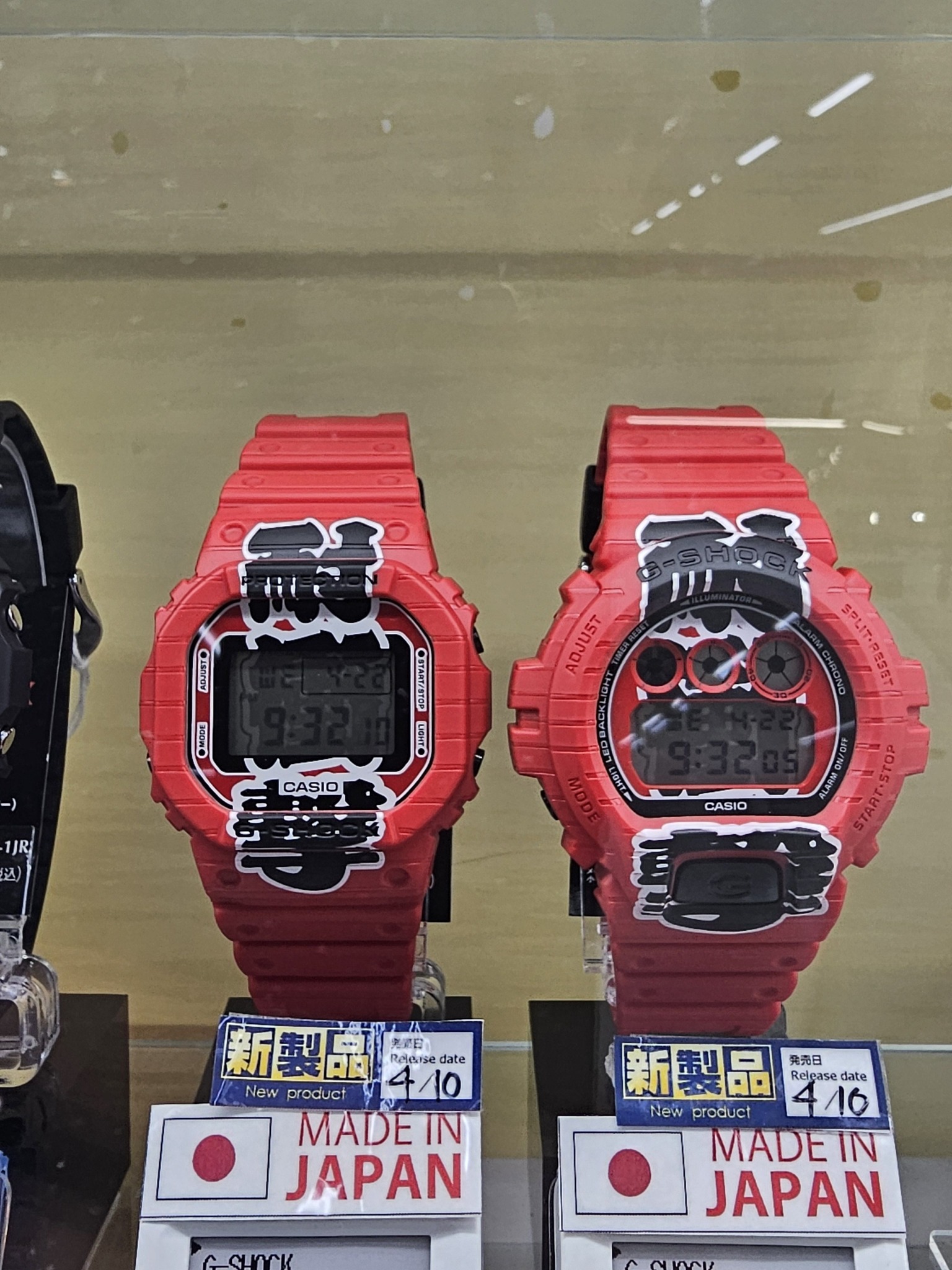 New G-Shock... A new Collab with Vaultroom: DW-5600VR26-1 Released 