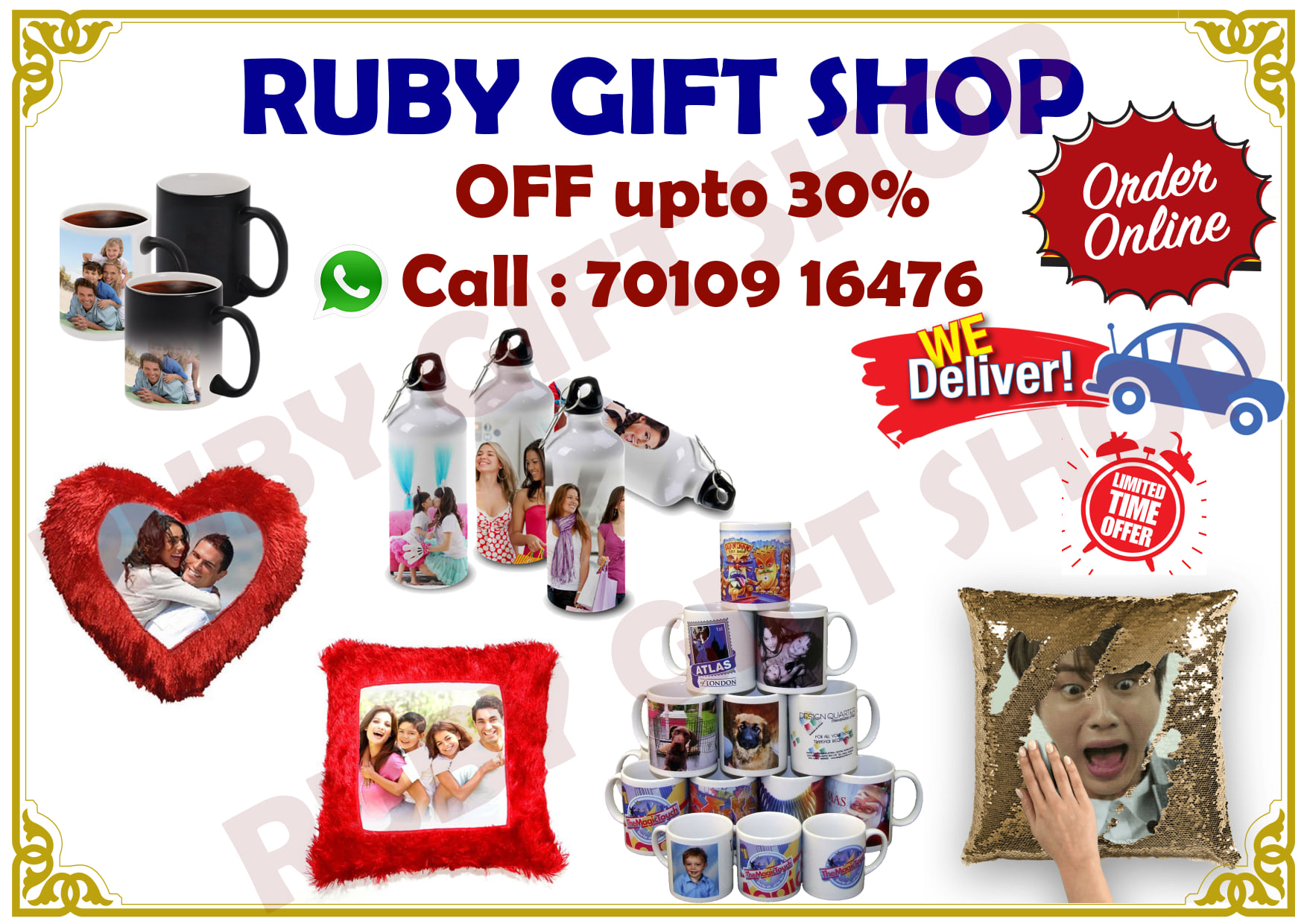 rubygiftshop - Home