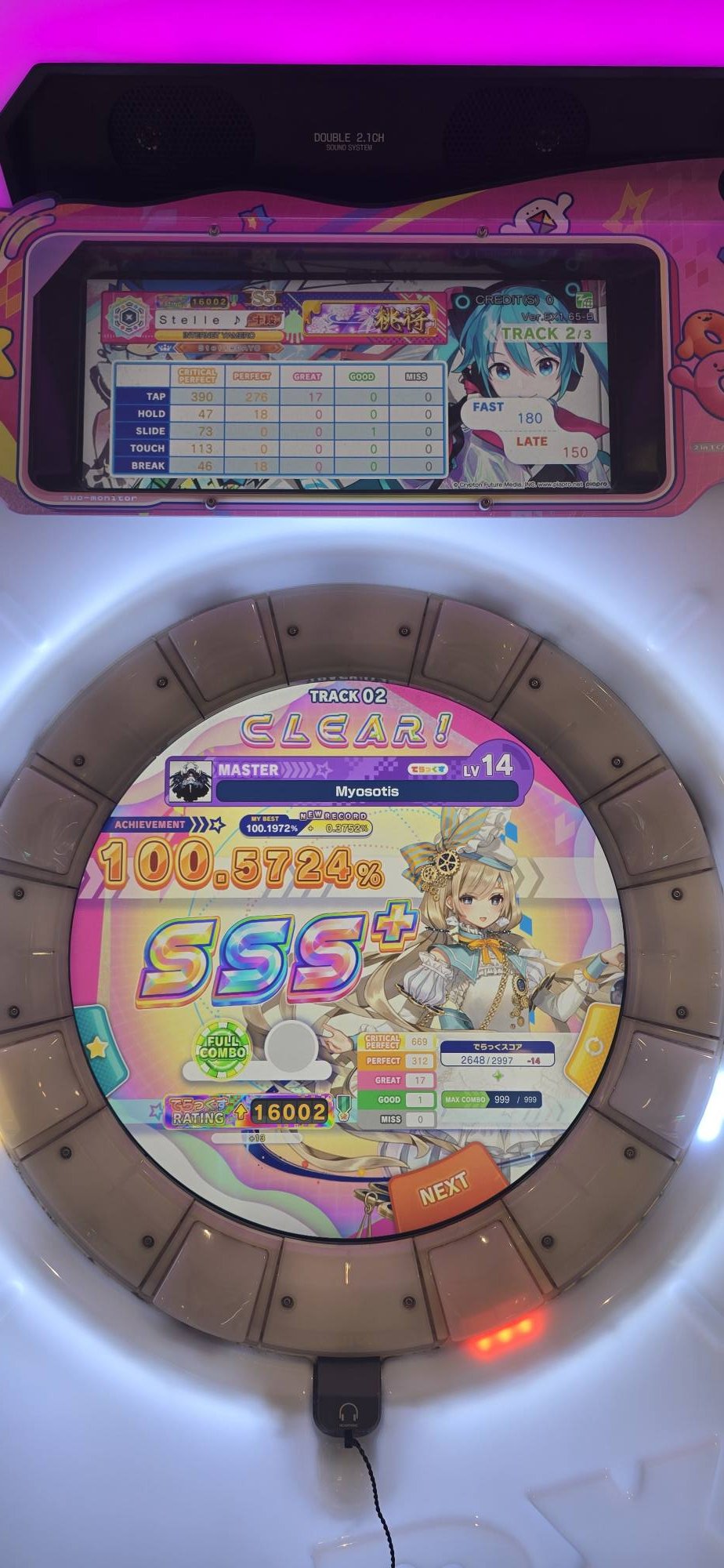 Freshly delivered from Japan KALEIDXSCOPE XSCOPE KALEID 輝きの