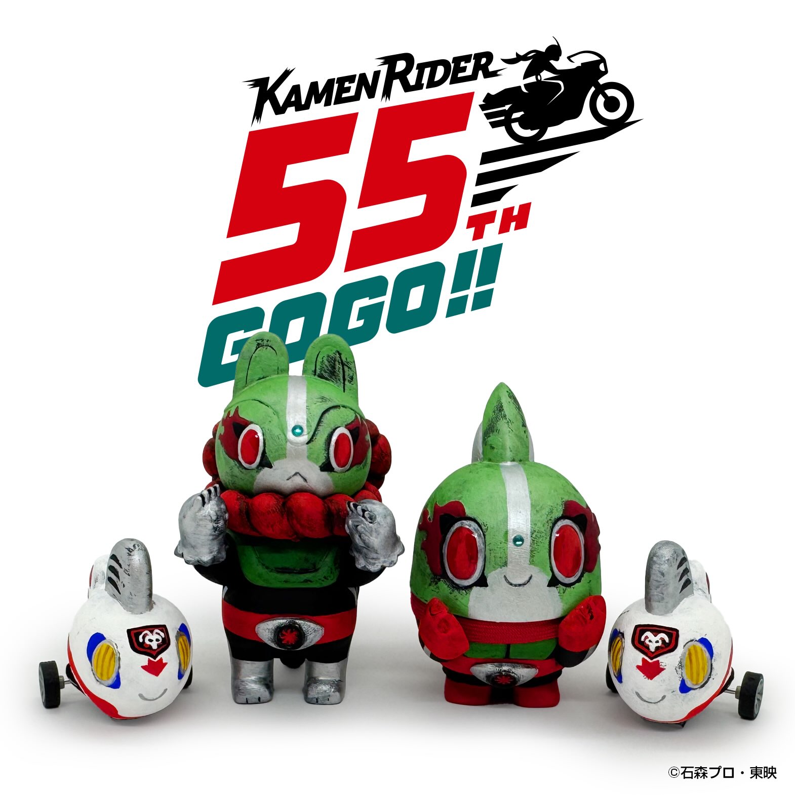 郷土玩具怪獣-FolkToy Kaiju Project- (@FolkToyKaiju) • Facebook