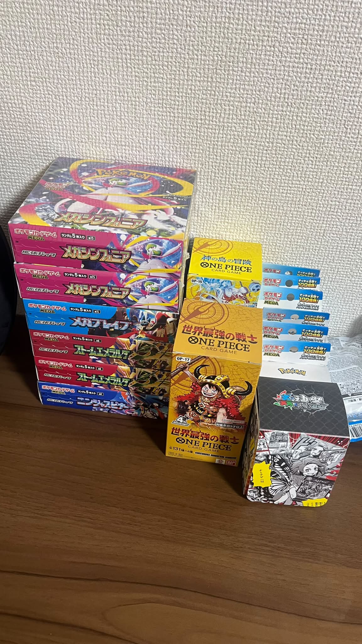 Tìm 3 set