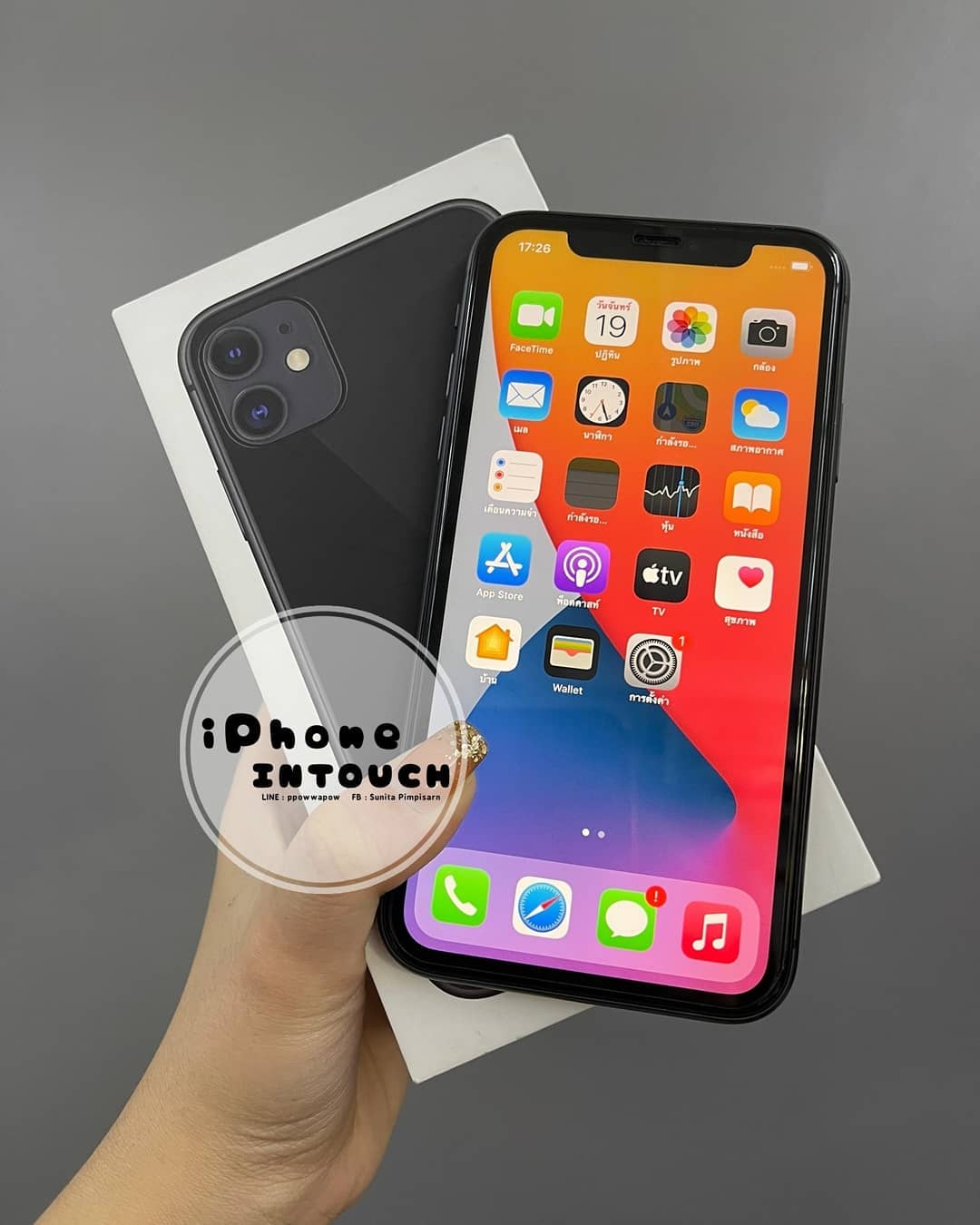 ♡♡♡♡ 📲 รุ่น : iPhone... - Intouch Phone จำหน่ายโทรศัพท์มือ2