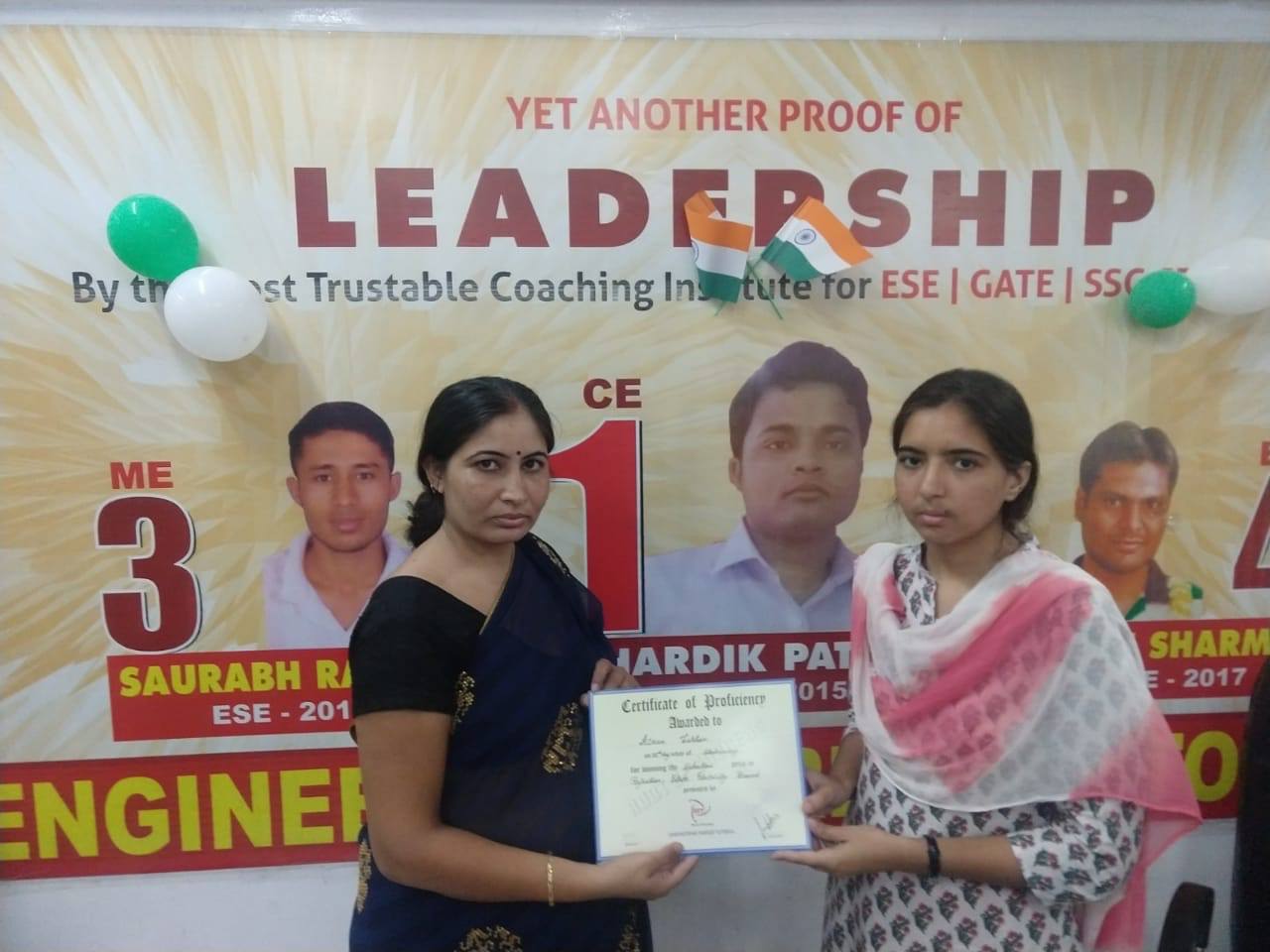 Engineering Career Tutorial | Jaipur