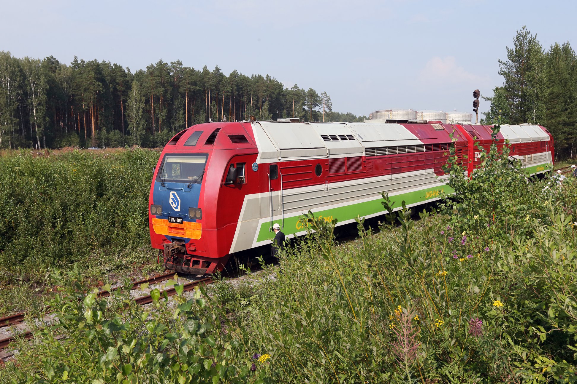 A gas turbine locomotive is a... - Russian Railways