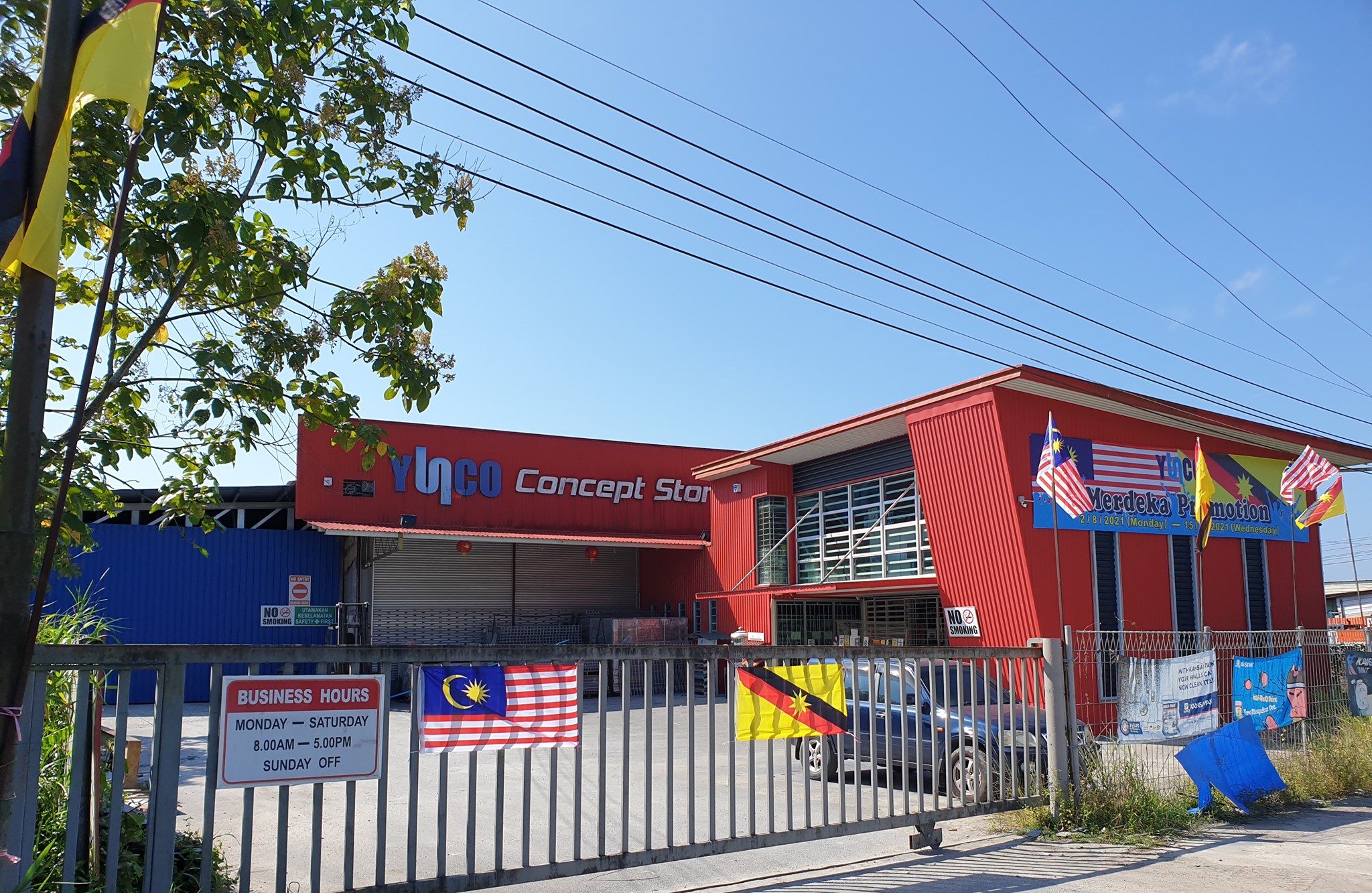 Yunco Home Facebook