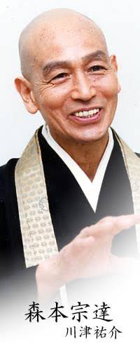 川津祐介（1935年5月12日-2022年2月26日） 俳優。 身長175cm。 東京府