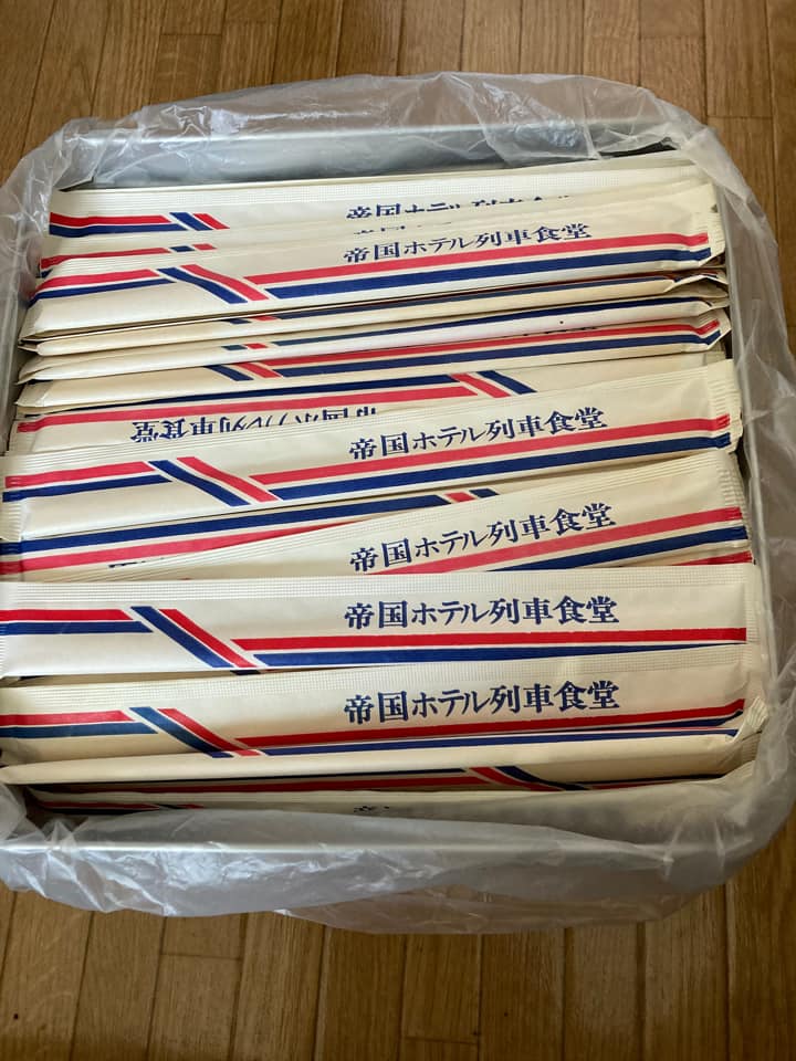 帝国ホテル列車食堂