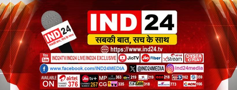 IND24
