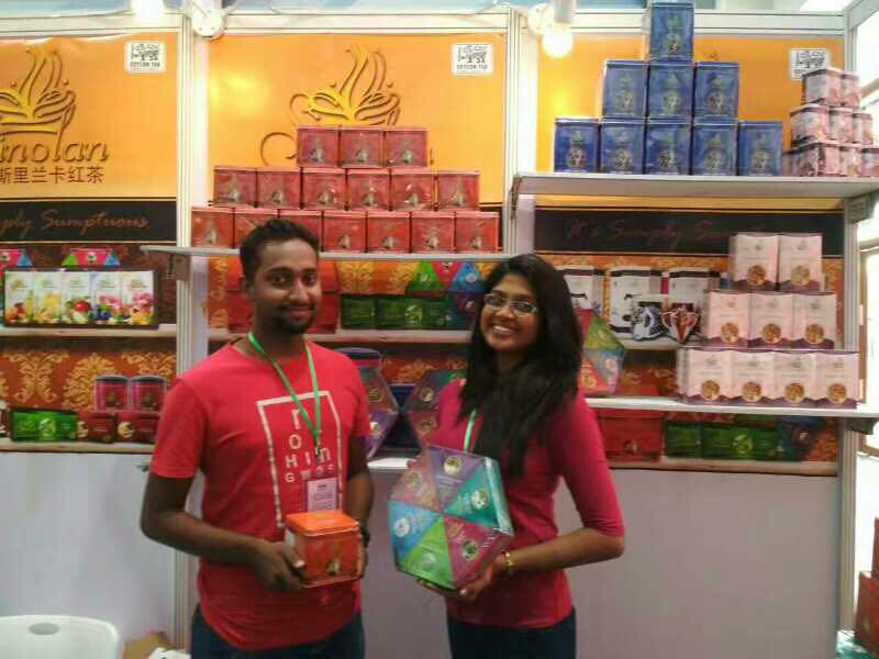 Ceylon Tea by Sinolan added a new... - Ceylon Tea by Sinolan