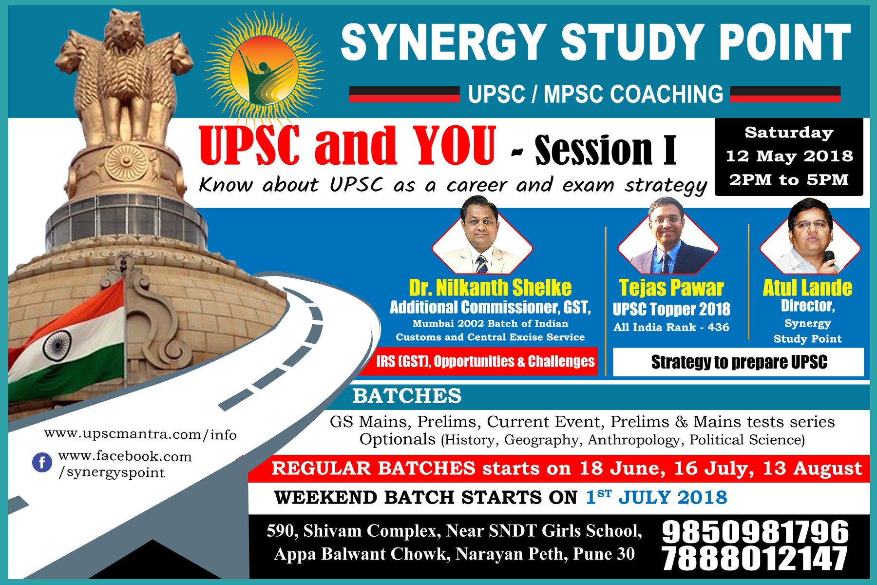 UPSCMantra.com - “UPSC and YOU” : Session I (May 12, 2 pm @Synergy ...