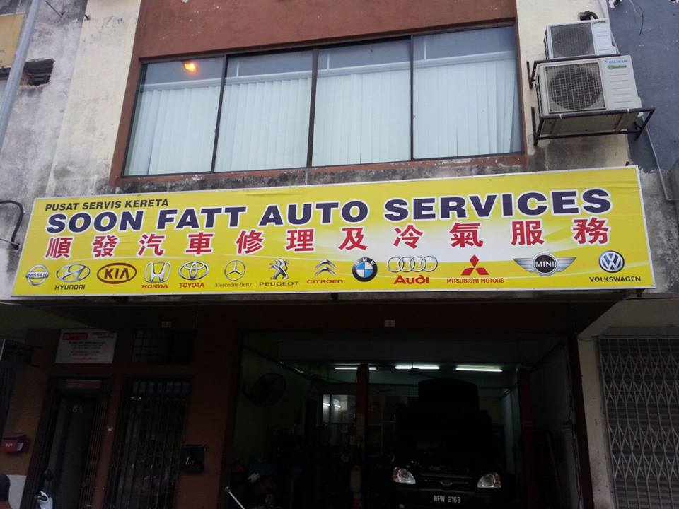 Soon Fatt Auto Services - Home