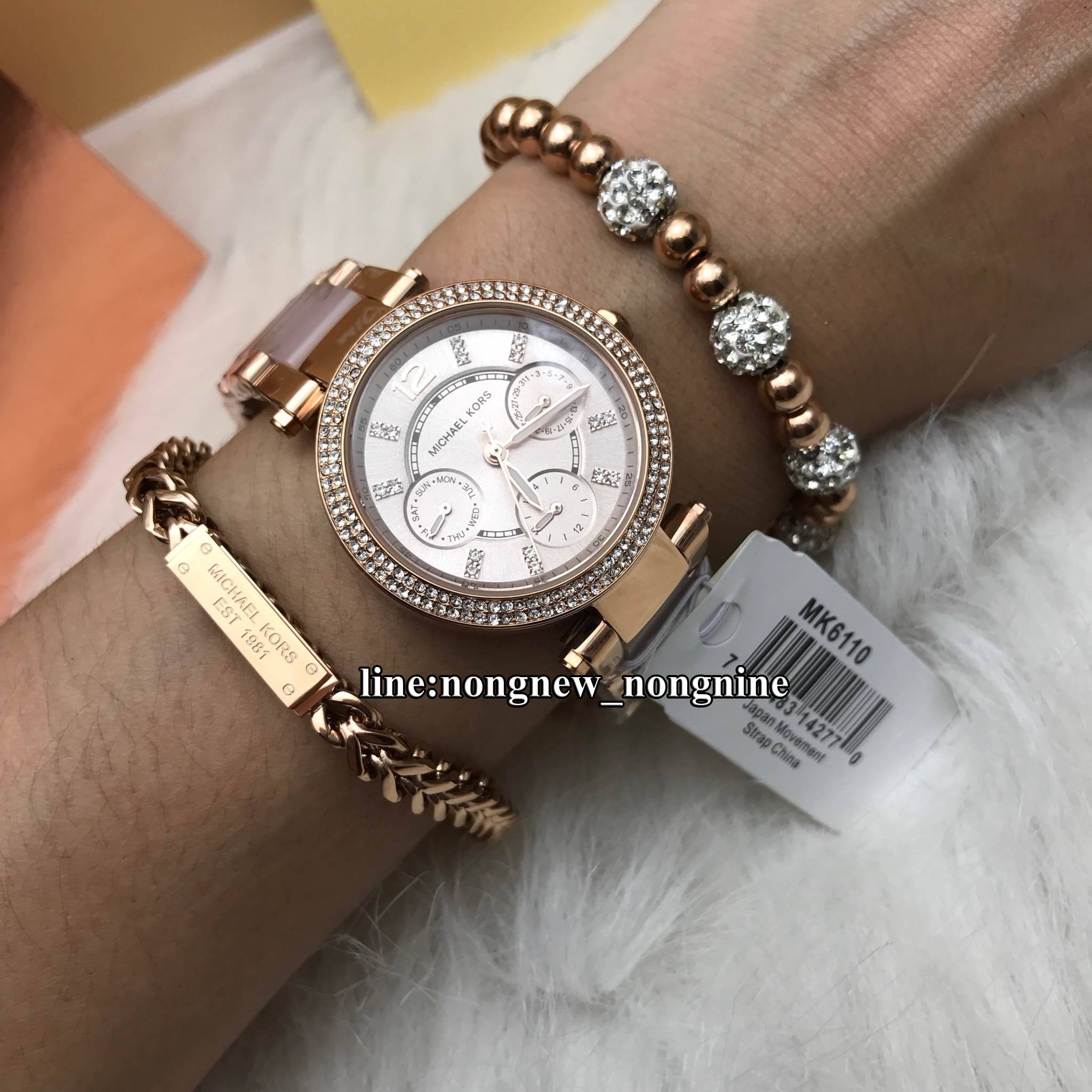 MICHAEL KORS แบบsetพร้อมกำไร - N&W นาฬิกาแบรนด์เนมของแท้100% | Facebook