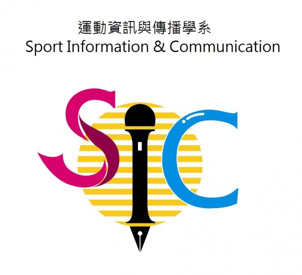 運動資訊與傳播學系 Home Facebook