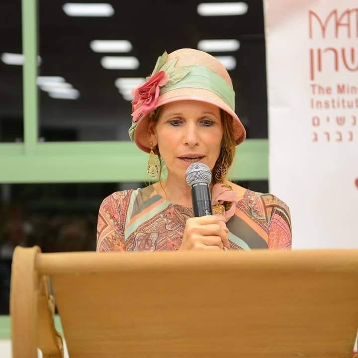 Oshra Koren
