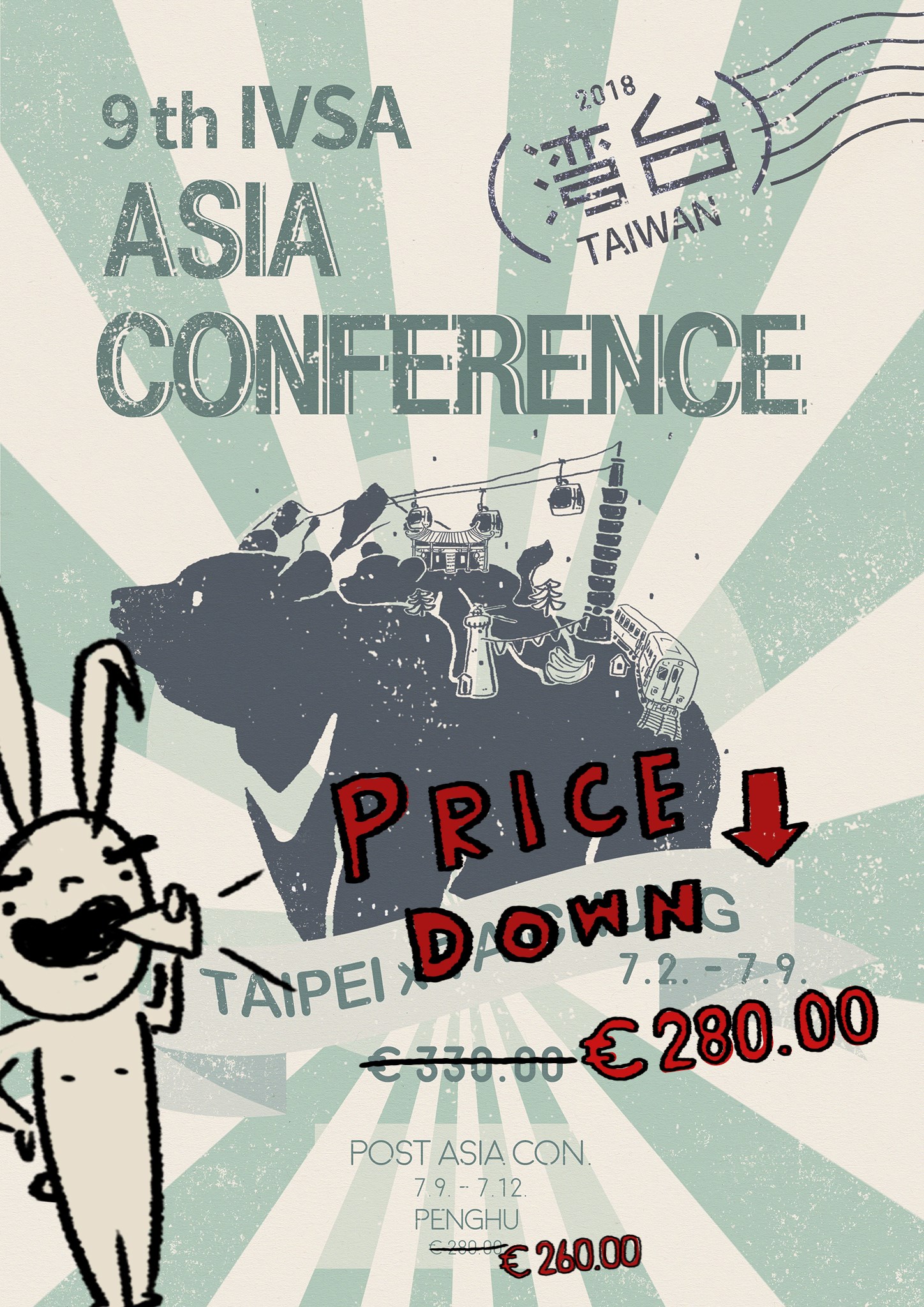 IVSA Taiwan - Good news! Due to our excellent sponsors and successful ...